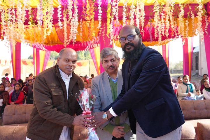 Annual Function 2024
