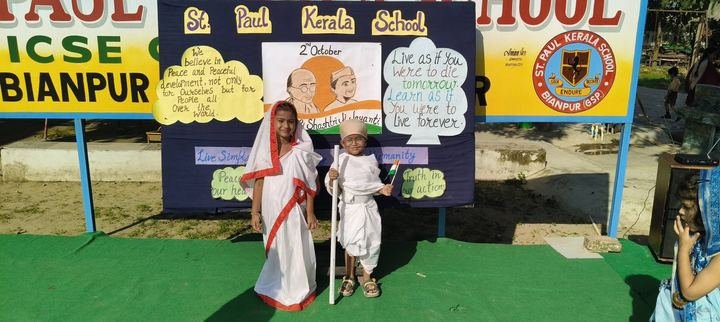 National Days and Festivals