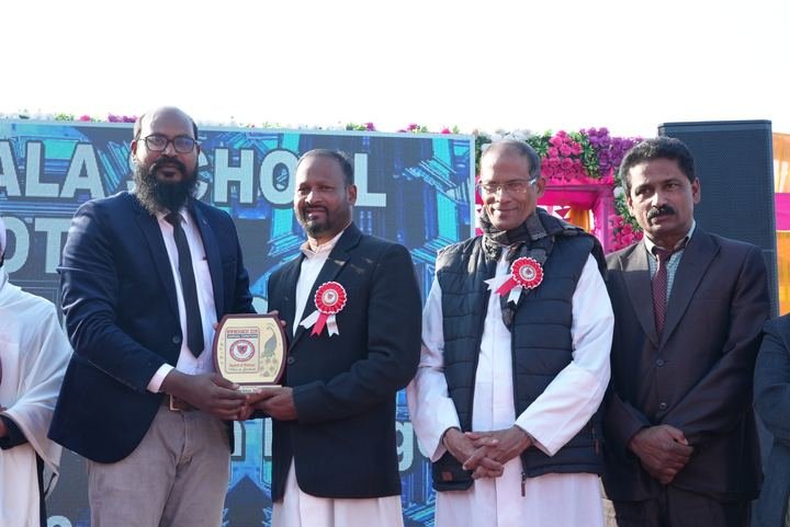 Annual Function 2024