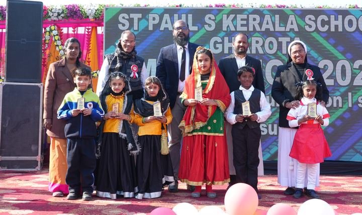 Annual Function 2024