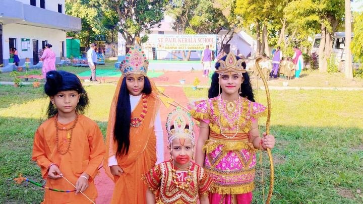 National Days and Festivals