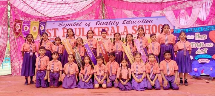Students of St. Paul Kerala School